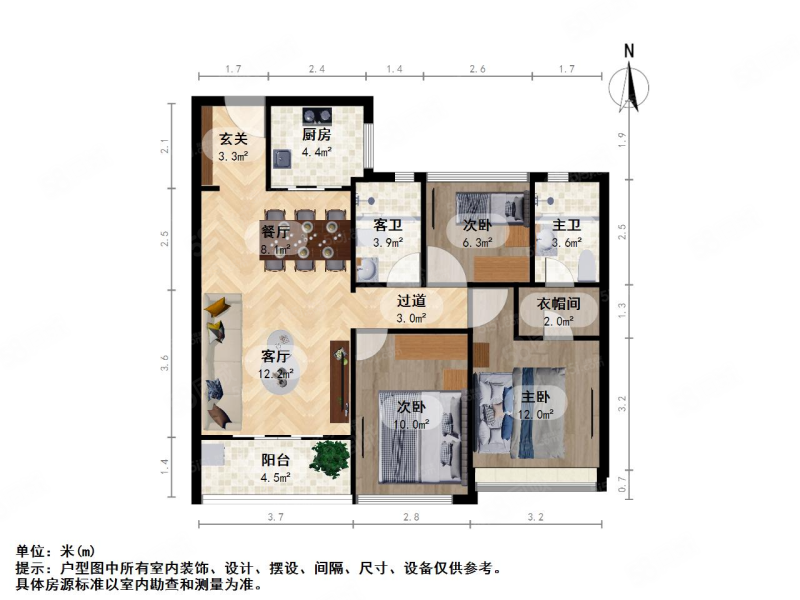 保利融信和光尘樾(公寓住宅)3室2厅2卫88.58㎡南北275万