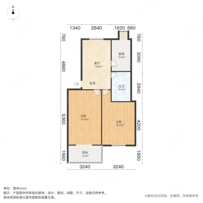 前进路25号院2室1厅1卫71.35㎡南北57万