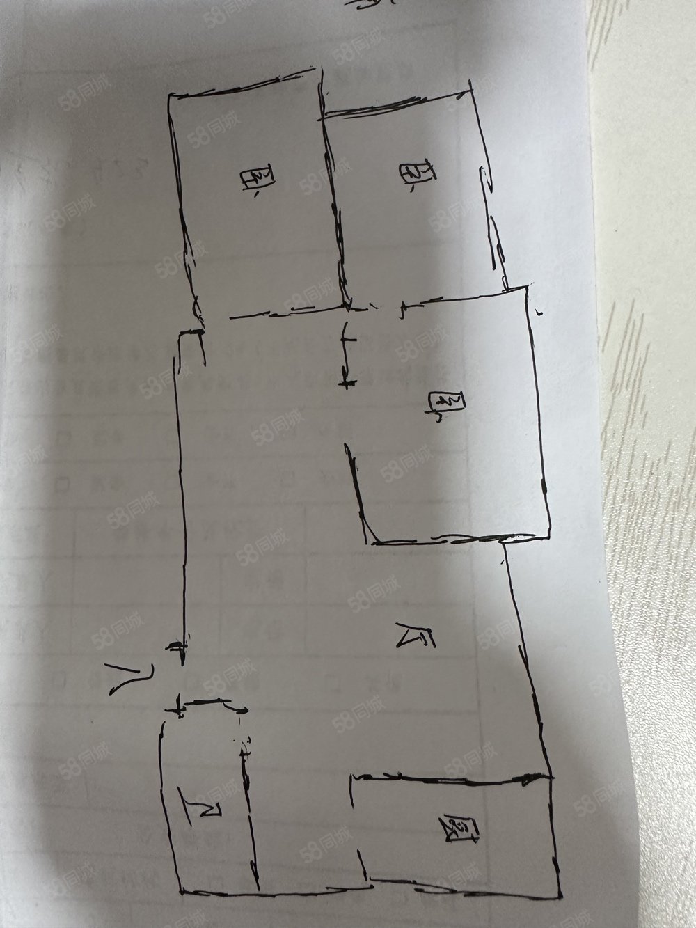 现代城3室2厅1卫137.39㎡南68万