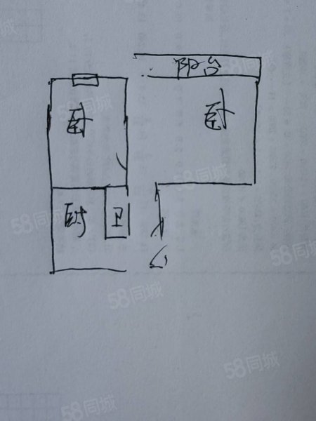 海关街小区(邮政街299号,海关街128号-138号(双号))2室1厅1卫57㎡南北44.6万