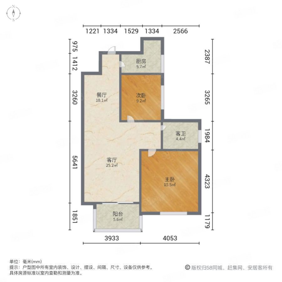 金湖家园2室2厅1卫85.98㎡南北100万