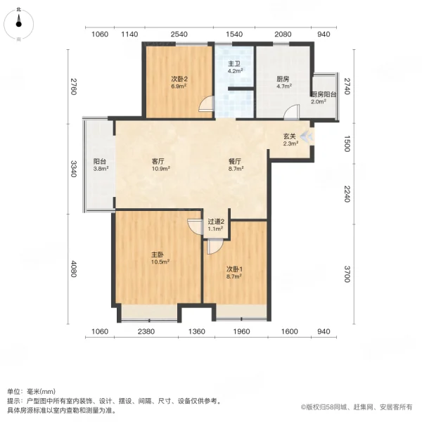 和昌澜景3室2厅1卫88㎡南140万