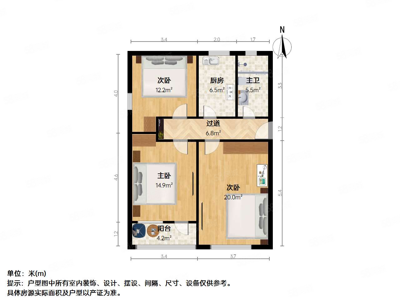 铁路宿舍建设北路175号院3室1厅1卫85㎡西南49万