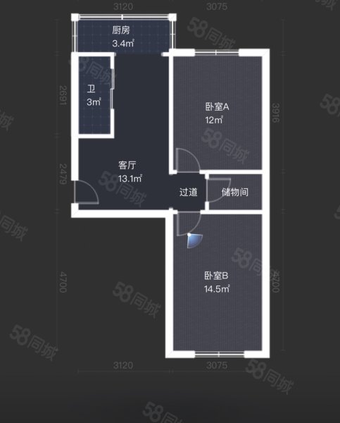 振兴社区(振兴街东)2室1厅1卫47㎡南北52万