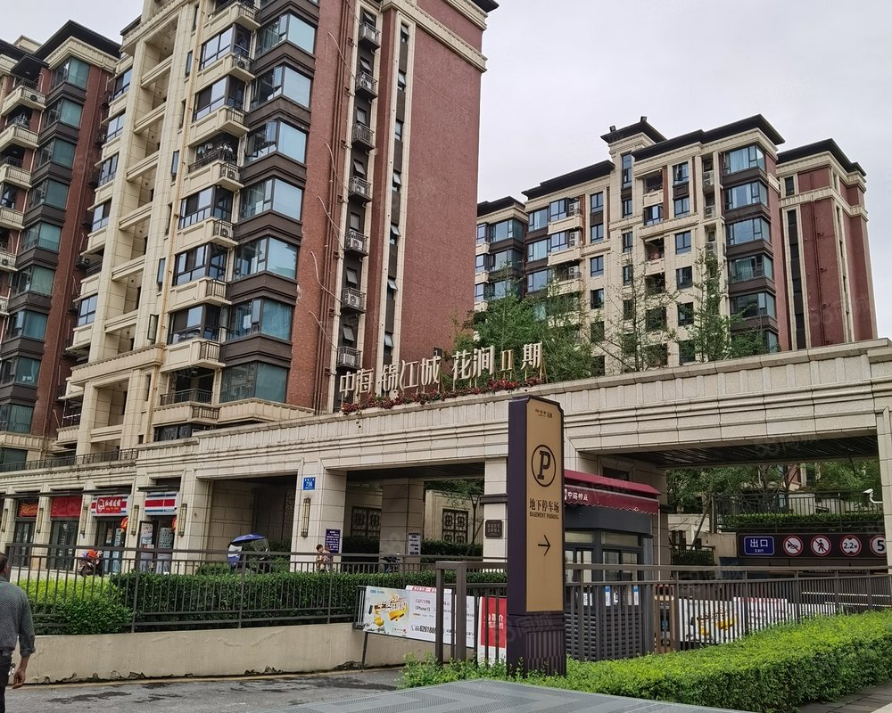 【中海锦江城花涧二期, 中海锦江城花涧二期小区详情,房价走势,房源