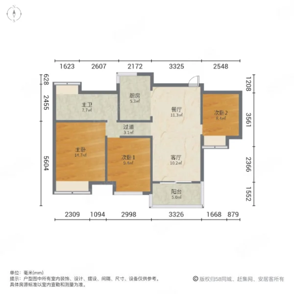 九龙仓风华里3室2厅1卫98.41㎡南406万