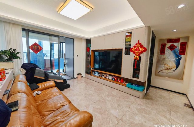 科学城时区4室2厅119.29㎡215万二手房图片