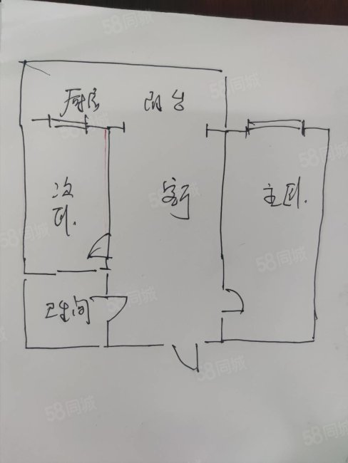 洛克小镇2室1厅1卫55.1㎡西南19.9万