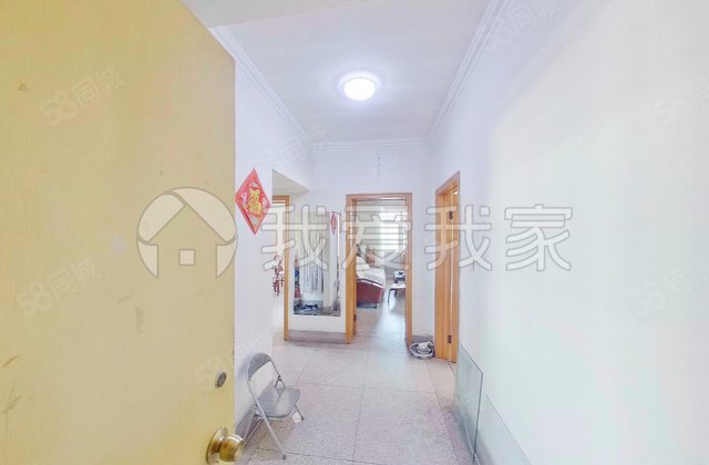 北蜂窝路30号院5室2厅133.6㎡740万二手房图片