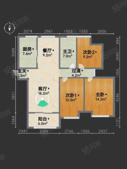 世纪新都(C区)3室2厅1卫100㎡南95万