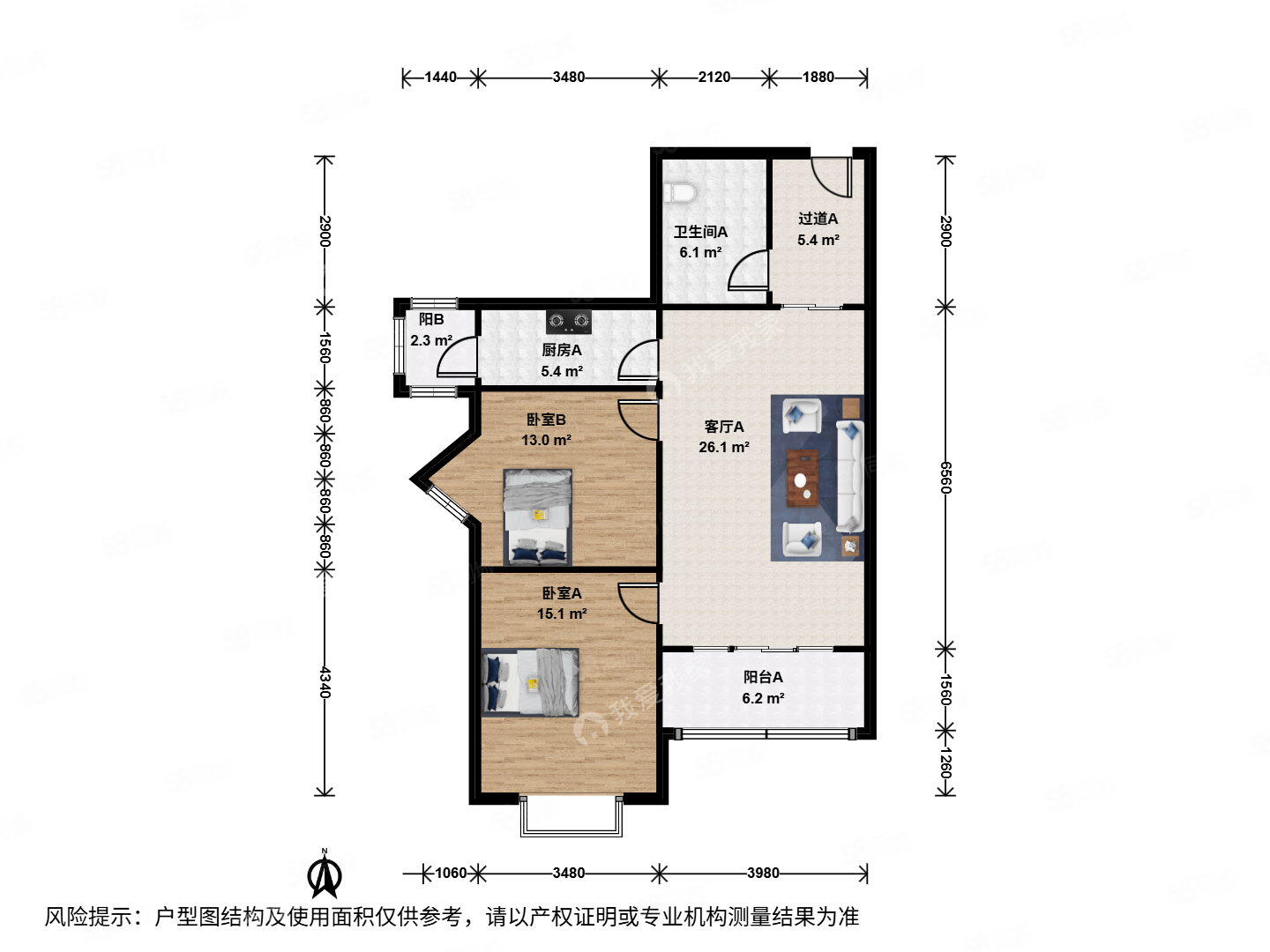 華龍苑中里(北區(qū))2室1廳1衛(wèi)95.92㎡南北295萬