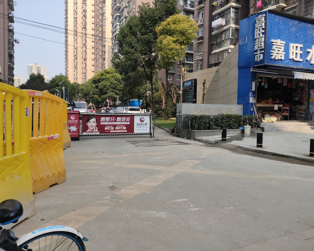 【桥机嘉园, 桥机嘉园小区详情,房价走势,房源,业主论坛】- 武汉58