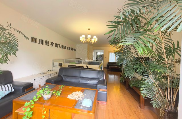 万卷山4室2厅146.82㎡179万二手房图片