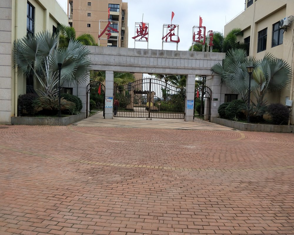 【今典花园, 今典花园小区详情,房价走势,房源,业主论坛】- 海口58