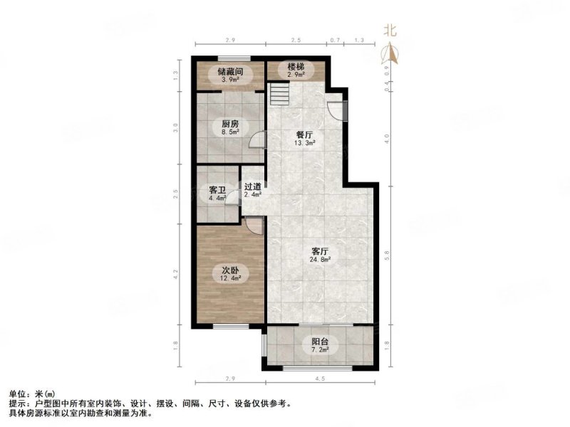 建邦原香溪谷4室2厅2卫181.3㎡南210万