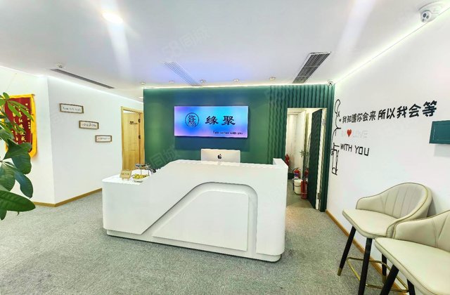 建外SOHO西区8室1厅243.28㎡750万二手房图片