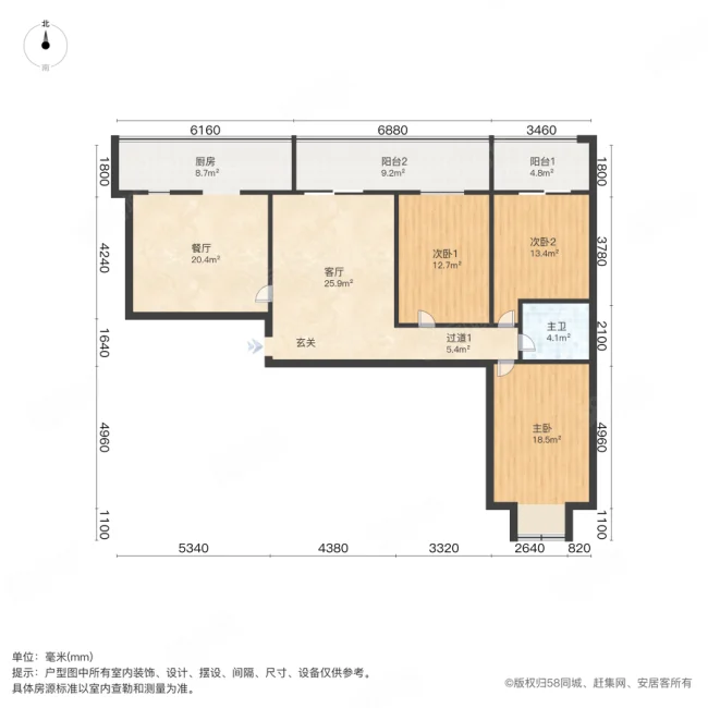 太原市外国语学校宿舍3室2厅1卫127.65㎡南北102万