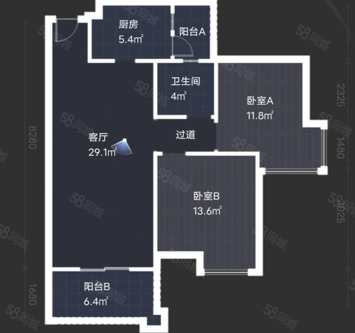 锦蓉佳苑2室2厅1卫86.9㎡南146万