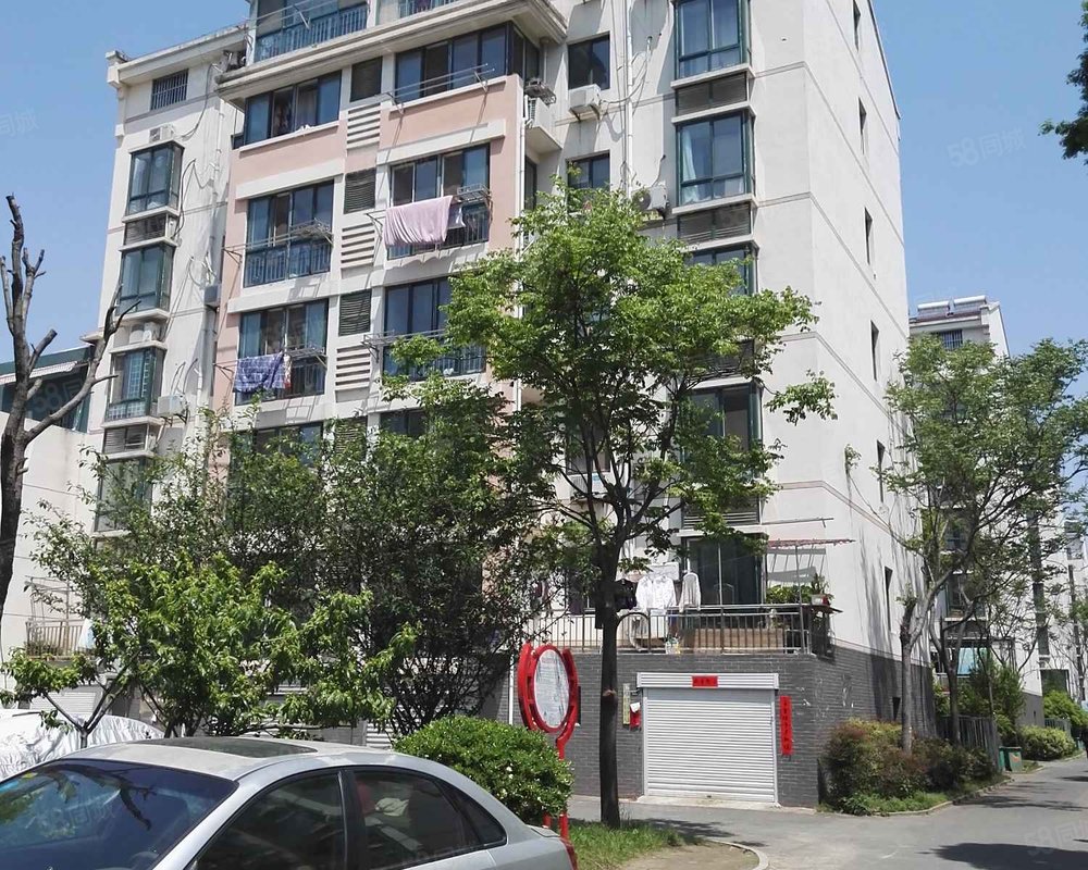 东方现代城(泗阳)