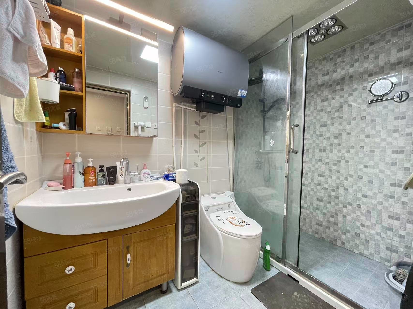 嘉華世紀(jì)2室1廳1衛(wèi)92.47㎡南528萬