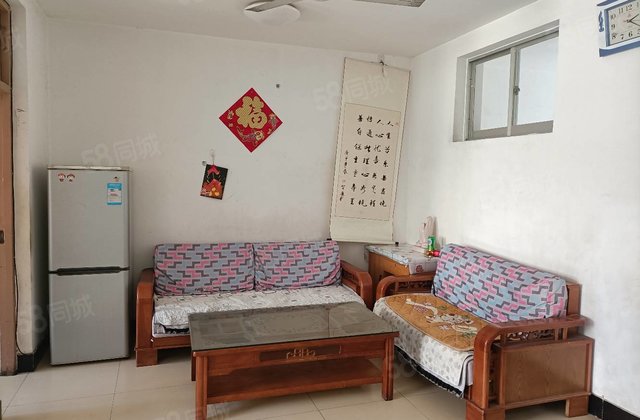 加急售，七中怡景地暖，三室中层，看房方便