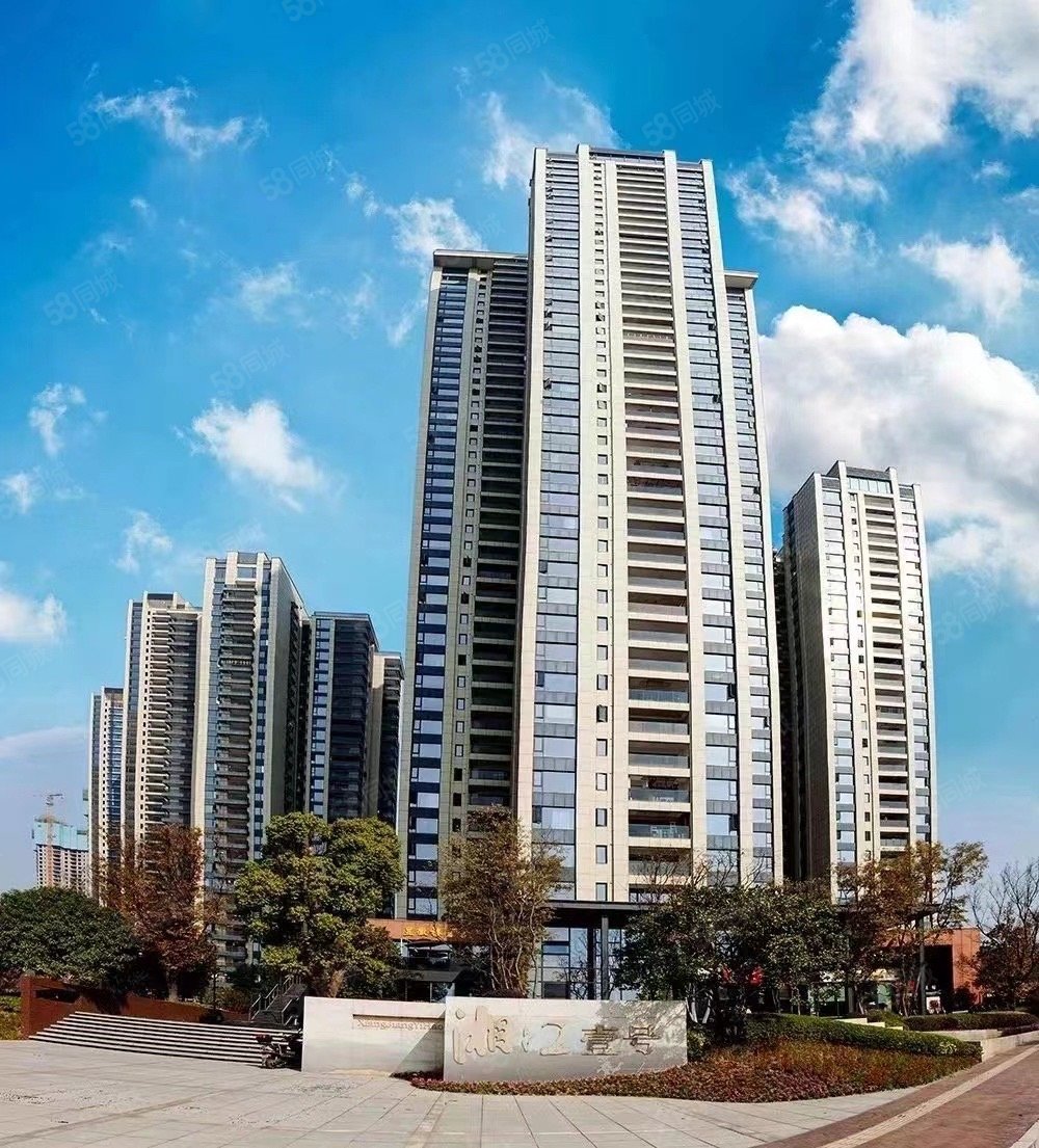 真杜绝假房一线江景江山壹号大阳台中高楼层业主急售