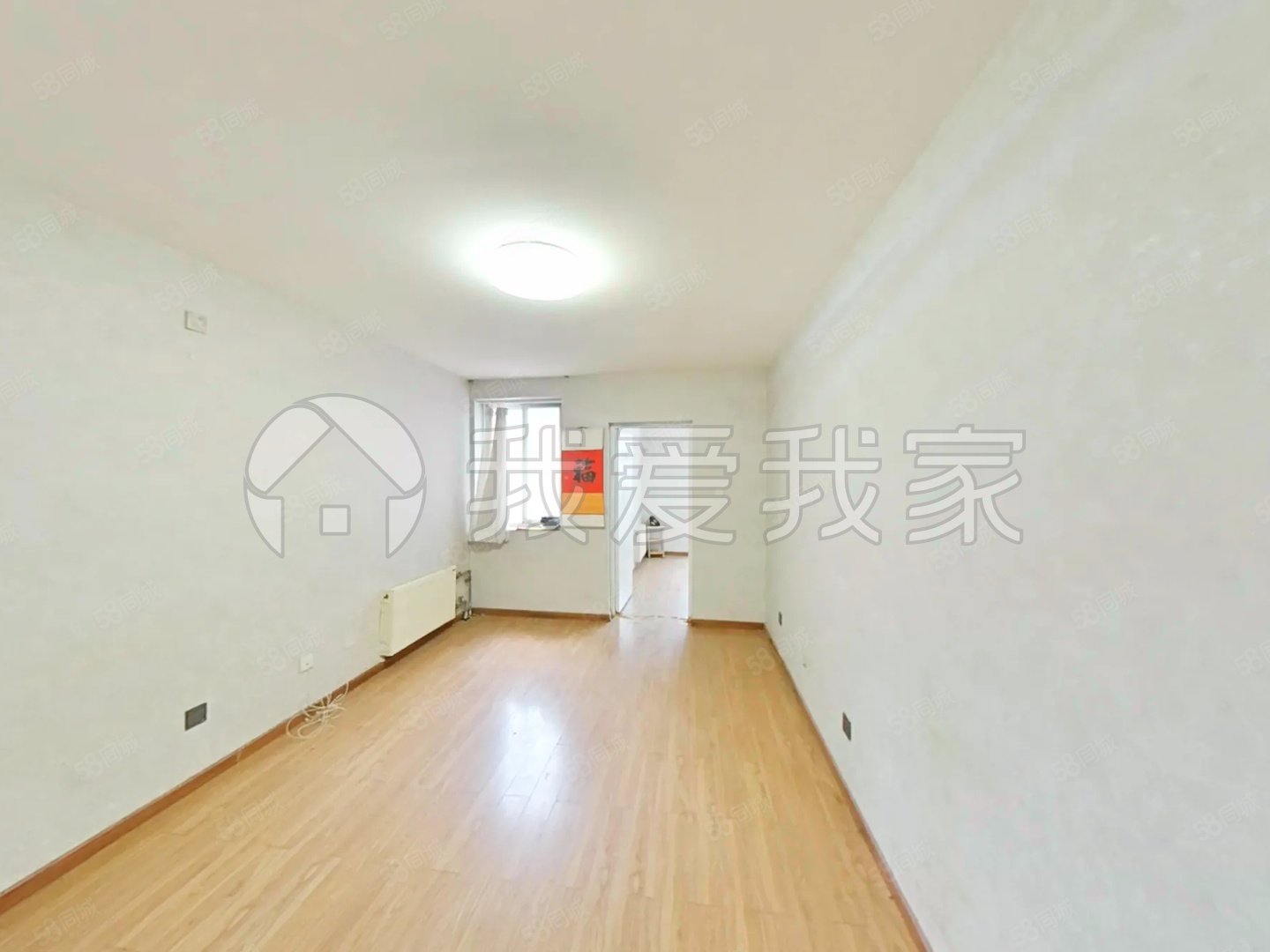 京棉新城(一廠(chǎng))1室1廳1衛(wèi)61.49㎡南225萬(wàn)