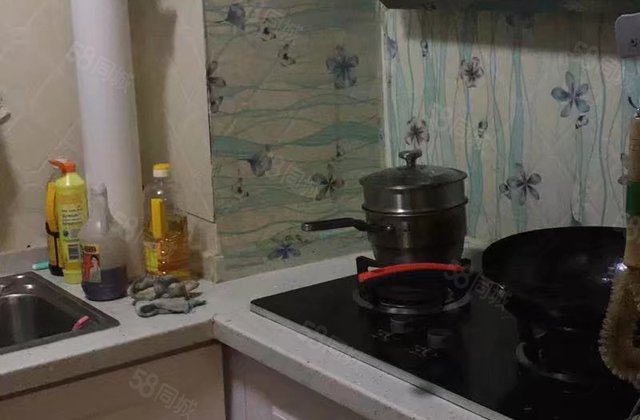 恒大名都2室1厅1卫