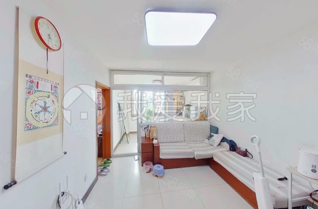 京铁家园2室2厅83.04㎡379万二手房图片