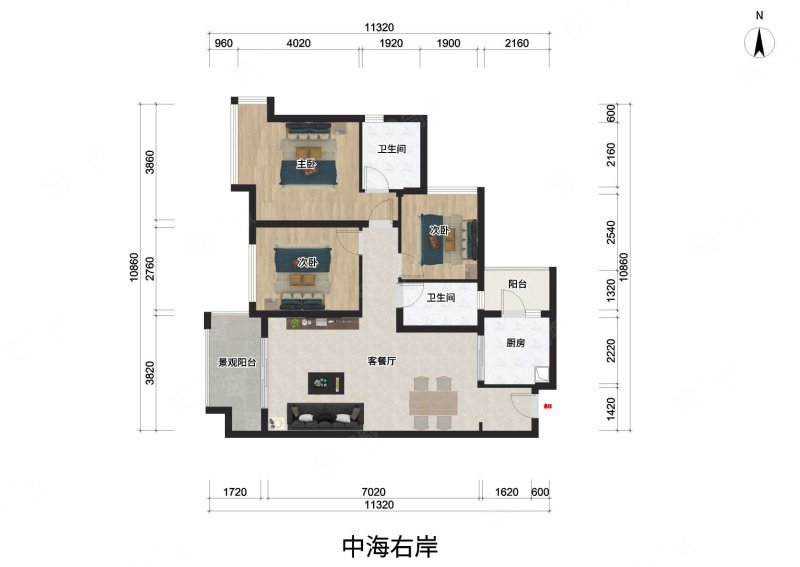 中海右岸(一期)3室2厅2卫93㎡西179.8万