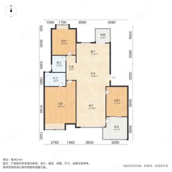 融创城溪郡(溪岸景园一区41-66)3室2厅2卫124㎡南245万