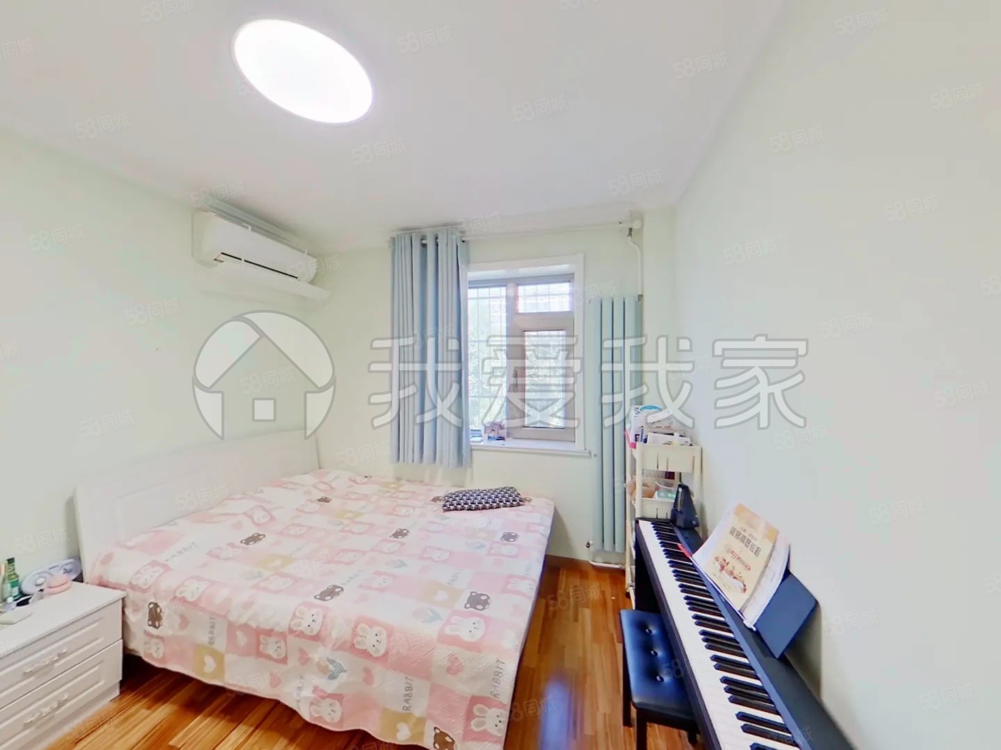 北官廳胡同小區(qū)2室1廳1衛(wèi)57.3㎡南北508萬