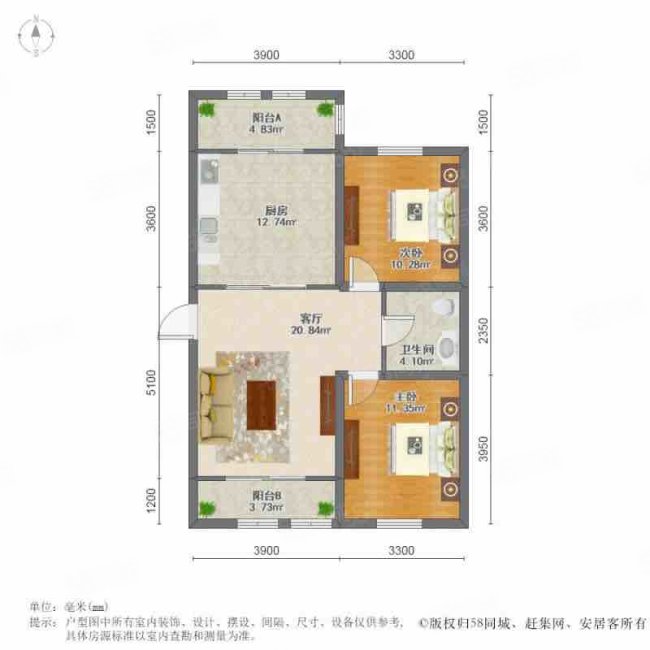 金域蓝城2室1厅2卫102㎡南北125.8万