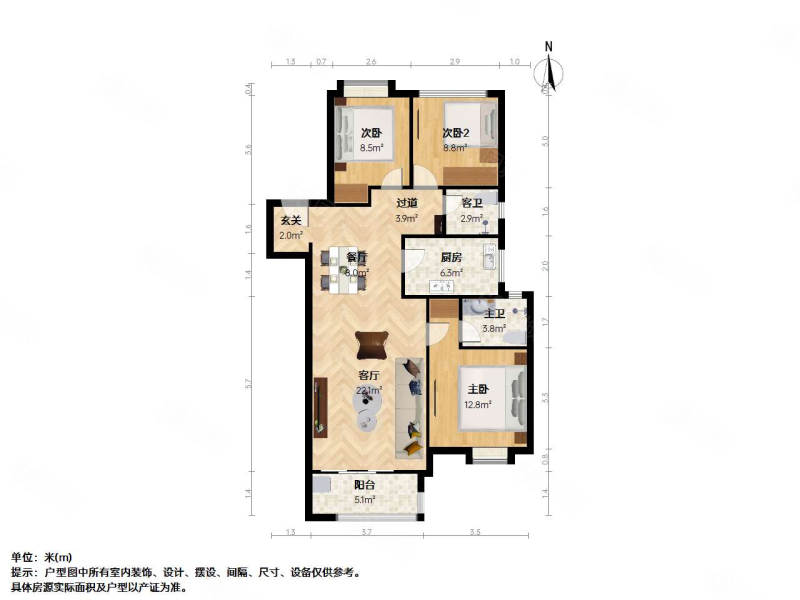 翡翠河滨雅院3室2厅2卫101㎡南北155万