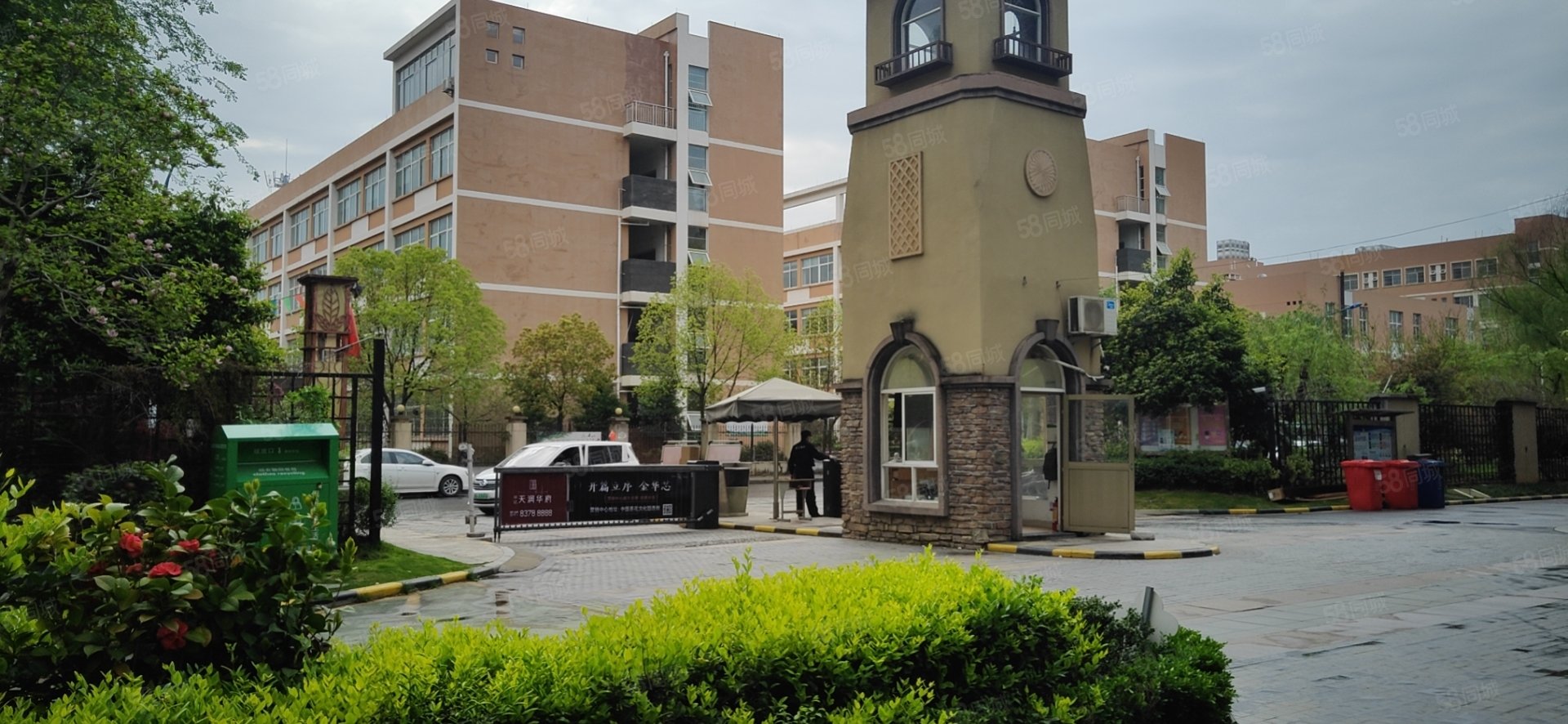 尚格康桥别院3室2厅1卫89㎡南北146万