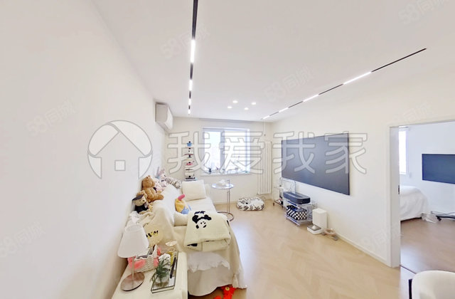 金台里2室1厅69.45㎡368万二手房图片