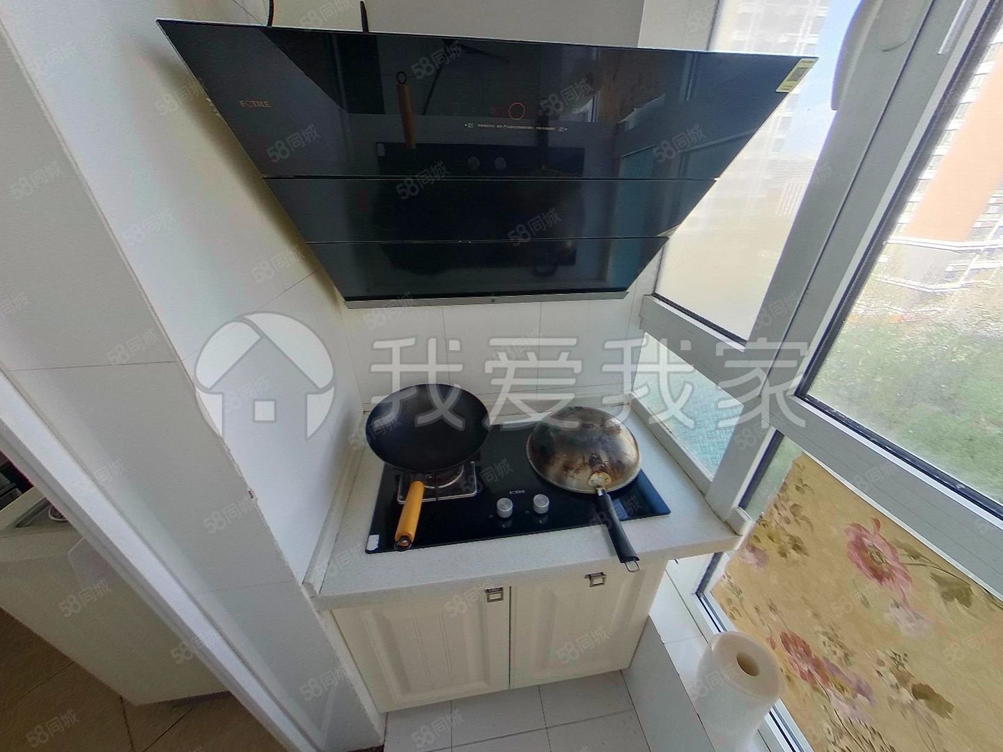 遠(yuǎn)洋沁山水2室2廳1衛(wèi)89.02㎡東西680萬