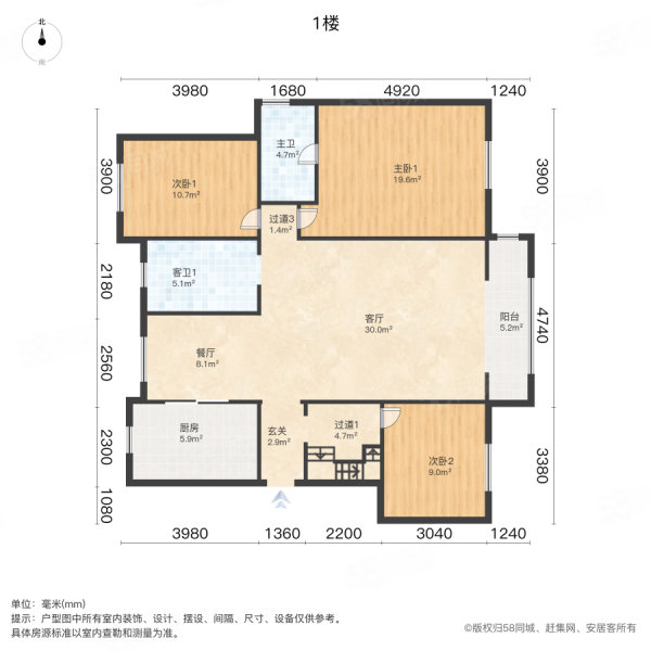 金地艺城悦府3室2厅3卫132.01㎡南275万