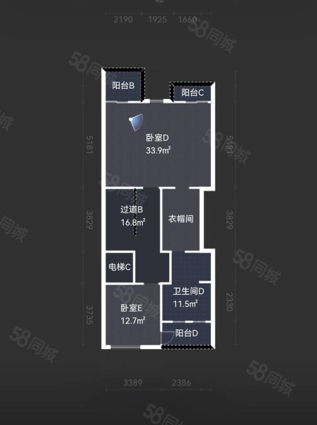 恒大云玺(北区)5室2厅3卫285.7㎡南北500万