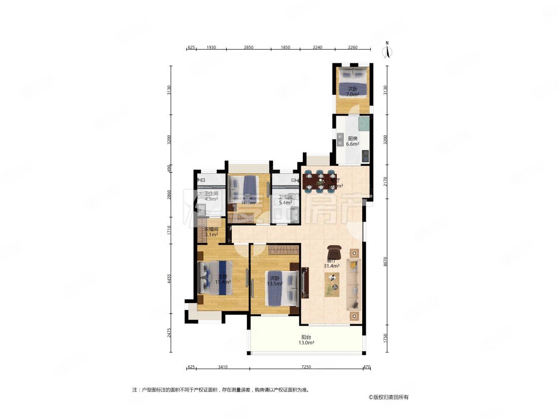 国贸天琴湾二期公寓有电梯交通便利停车方便豪华精装