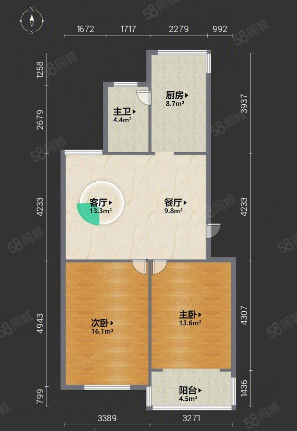 罗阳七村华宝小区2室2厅1卫75.3㎡南北310万