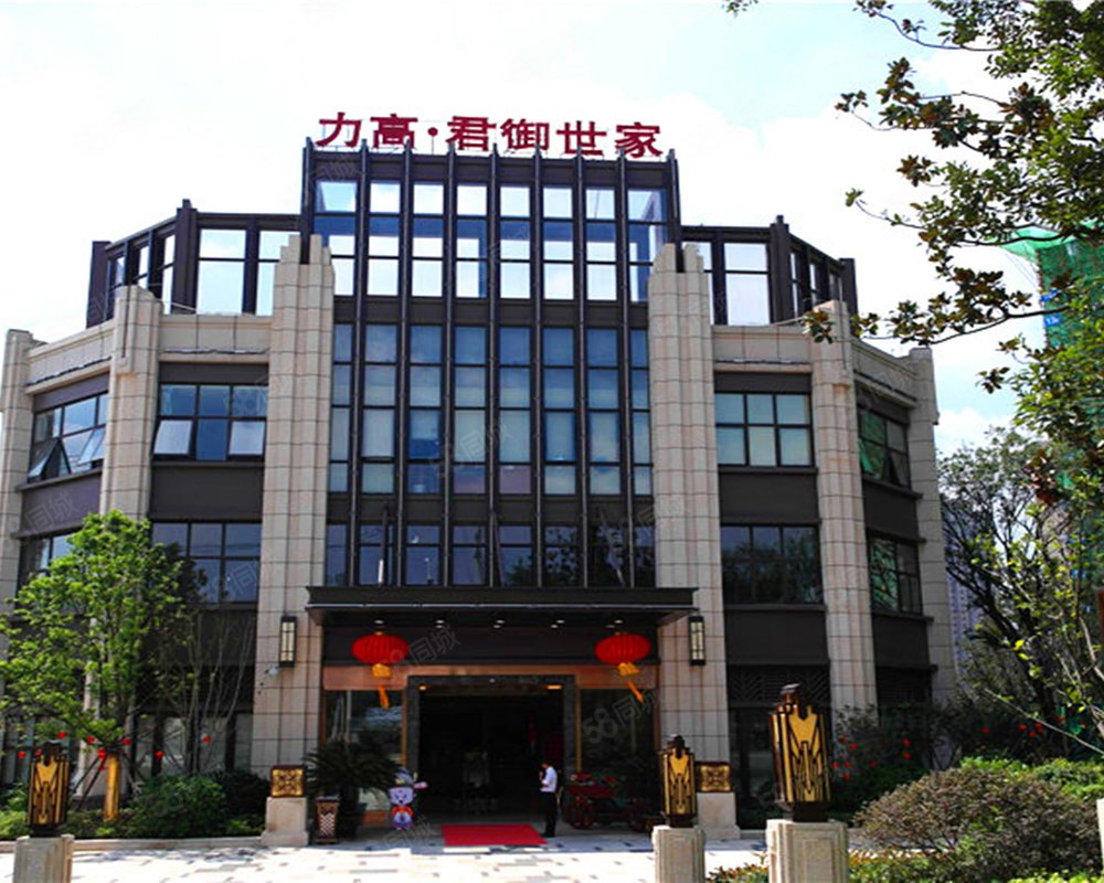 【君御世家, 君御世家小区详情,房价走势,房源,业主论坛】- 中山58