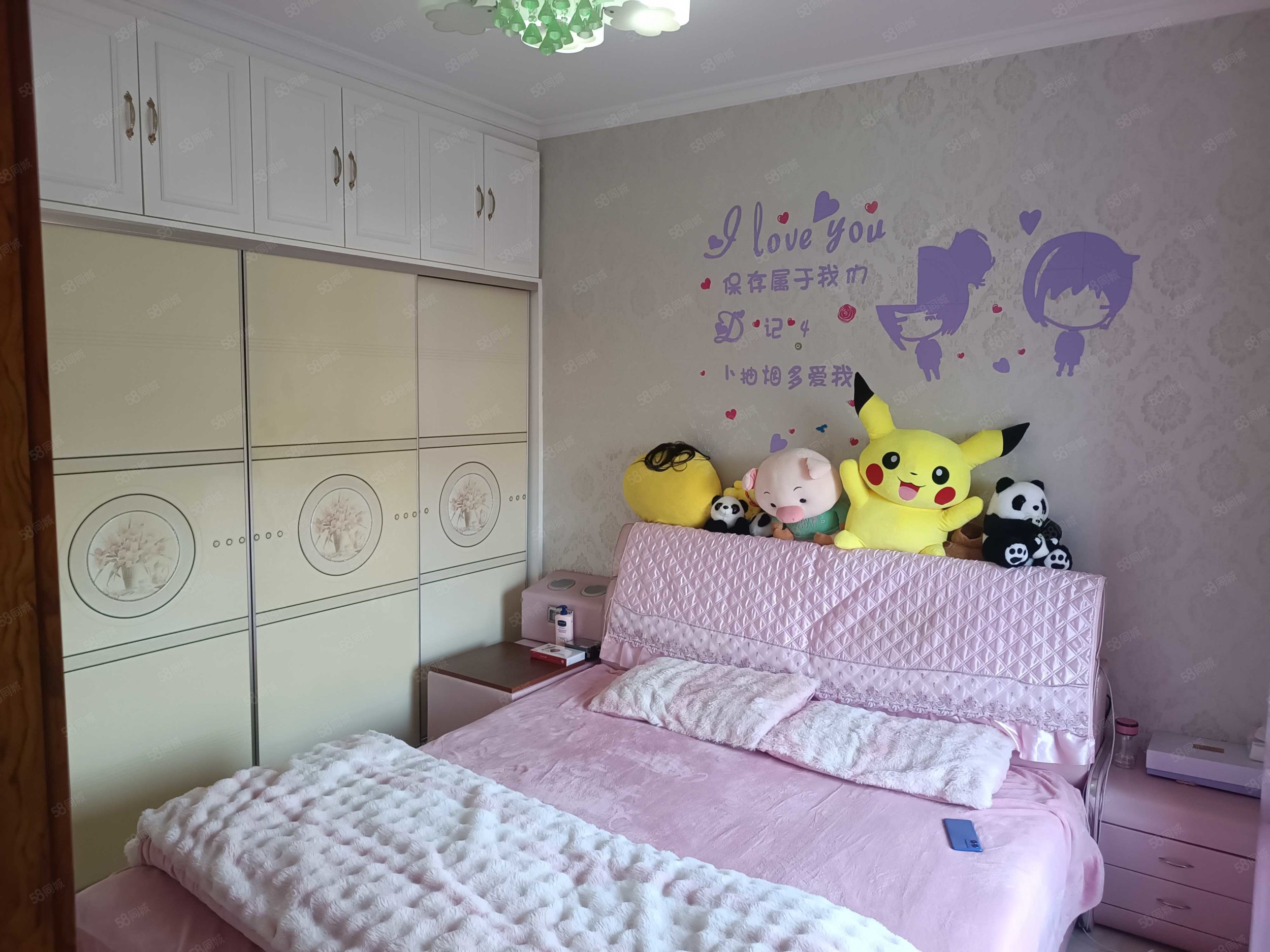 风神水齐乐业城3室2厅1卫97㎡南北41.8万