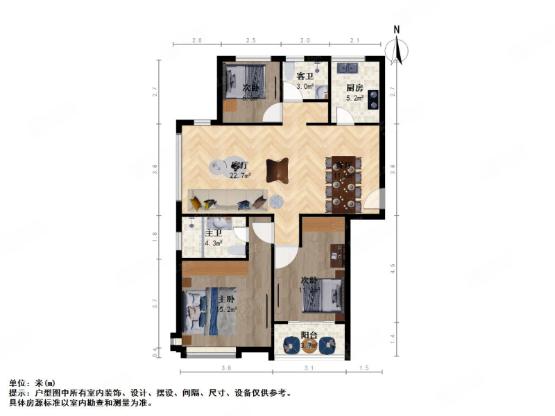 平安雅苑3室2厅2卫126.27㎡南333万