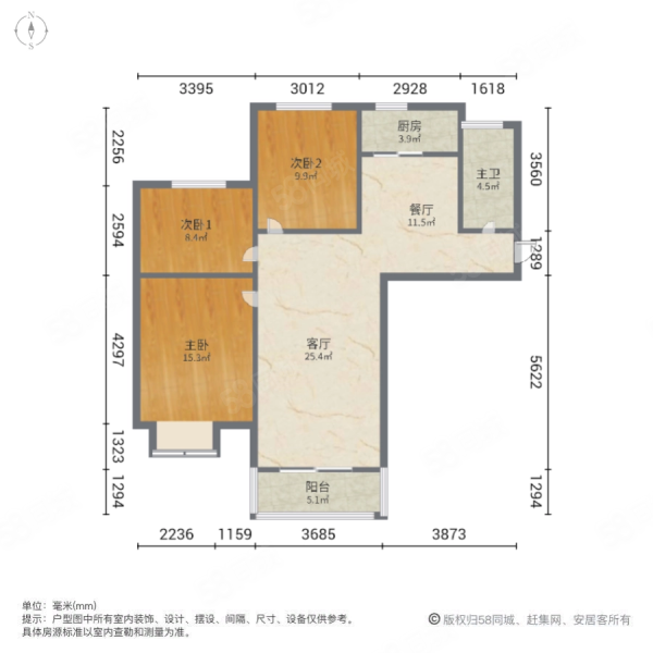 淝河安百苑(B区)3室2厅1卫121㎡南158万