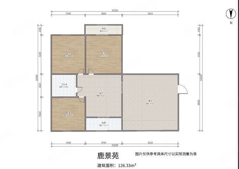 鹿景苑3室2厅1卫126.33㎡南北80万