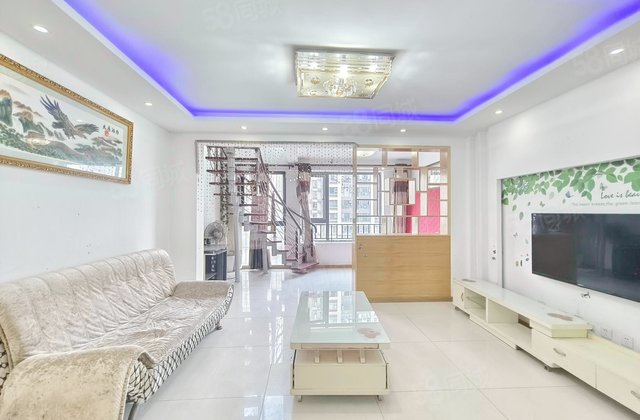 怡景城市花苑3室2厅85.96㎡83.8万二手房图片