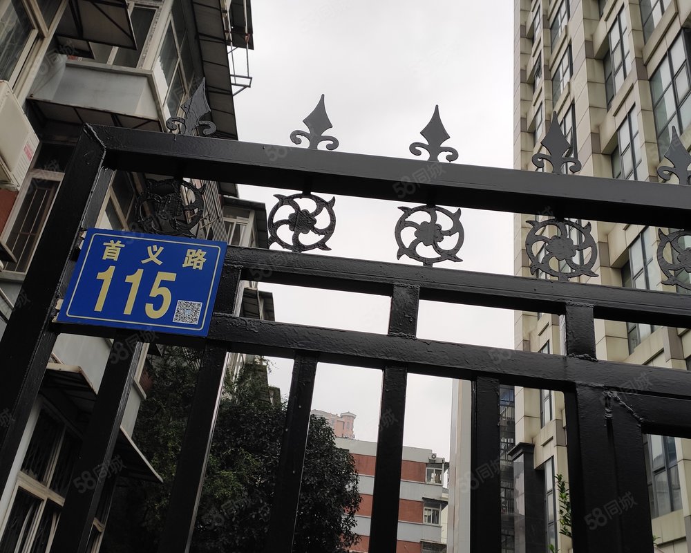 首义路115号小区小区详情,房价走势,房源,业主论坛】- 武汉58同城