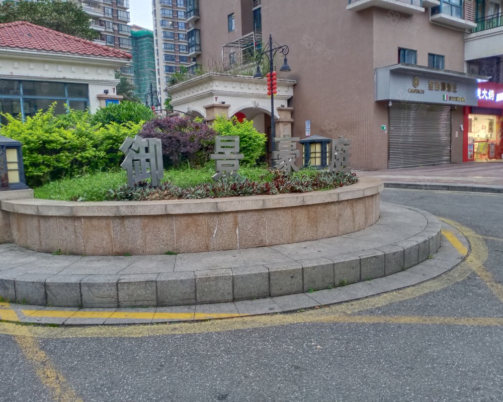 【御景豪庭, 御景豪庭小区详情,房价走势,房源,业主论坛】- 广州58