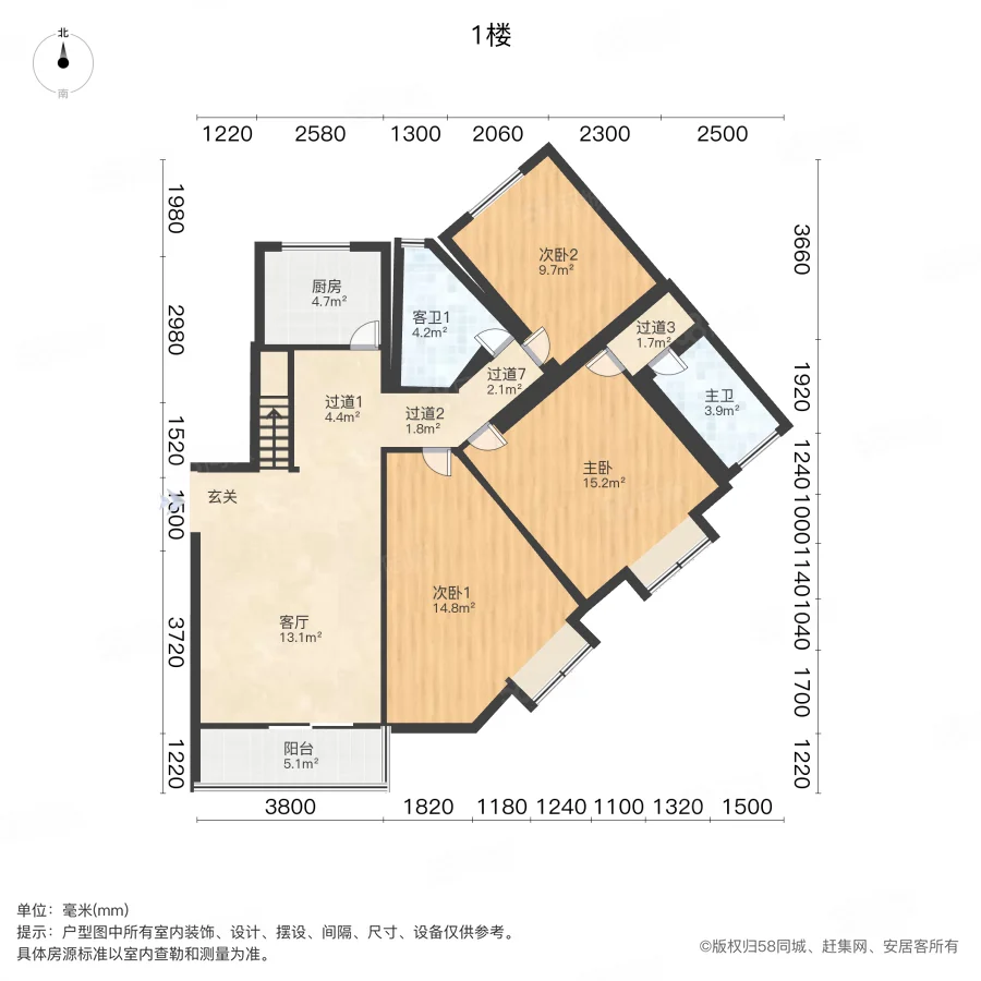 22街坊4室1厅3卫118.61㎡东38万